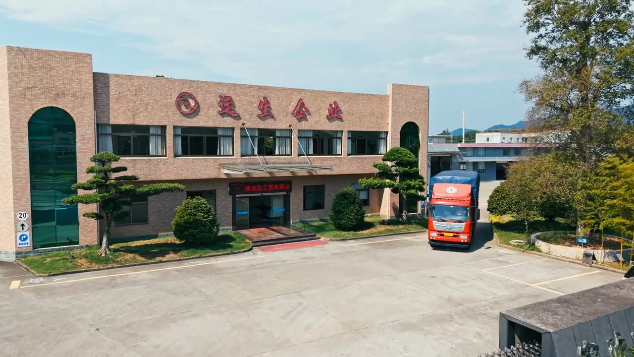 工厂宣传片中的运生厂区建筑外景与入口